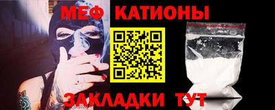 скорость Заволжье