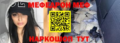 тгк Жуковский