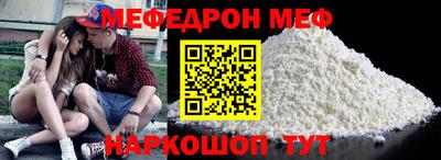 скорость Заволжье