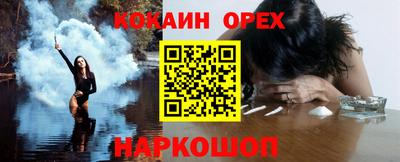 скорость Заволжье