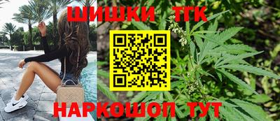 скорость Заволжье