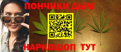 тгк Жуковский