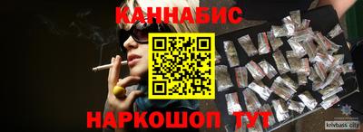 скорость Заволжье