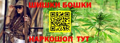 бутират Заводоуковск
