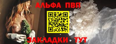 скорость Заволжье
