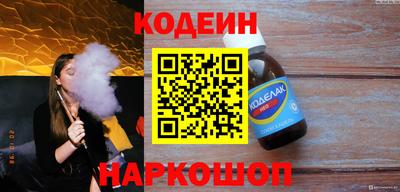 тгк Жуковский
