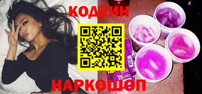 скорость Заволжье