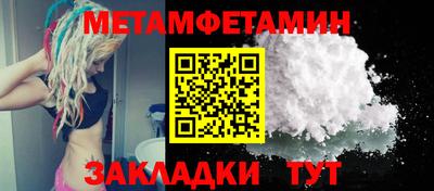 скорость Заволжье