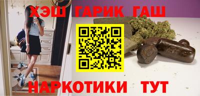 скорость Заволжье