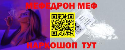 скорость Заволжье