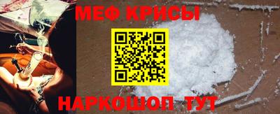 бутират Заводоуковск