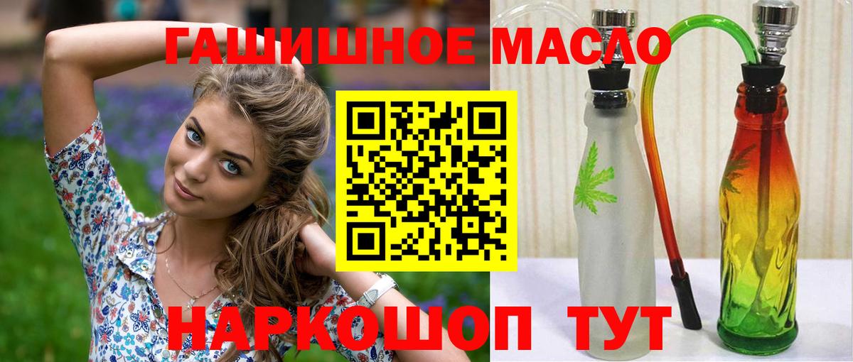 АМФЕТАМИН Кунгур